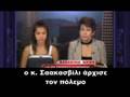 US TV cuts two Ossetians on air