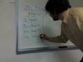 The Present Tense - English 