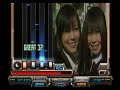 Treasure x Star is the best.(Difficulty: 9, DJ Level: AA)