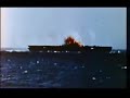 Kamikaze japones na Segunda Guerra Mundial