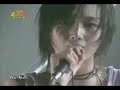fra-foa - Aojiroi Tsuki Live at Shibuya Quattro