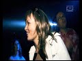 Tunnel Carnival - Deadmau5