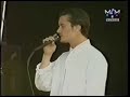 Faith No More - Epic & I Started A Joke (Phoenix \