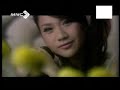 Bunga Citra Lestari - Mengapa Harus Terjadi (Better Audio)