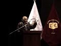 S/. 1,650.00 NUEVOS SOLES COMO PENSION: LEY 19990