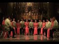 Madz sing Soul Bossanova at St. Vincent Ferrer, NYC