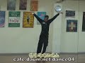 TVXQ - Rising Sun