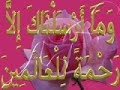 SIGNS OF ALLAH