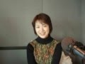 J-WAVE LOHAS TALK 亜海れい子 2008.1.28放送