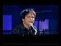 Jamie Cullum Rocket Man