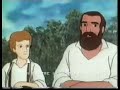 فلونه الجميله