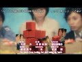~Okaeri~ayaka