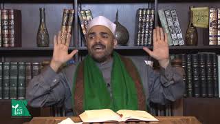 باب صلاة العيدين