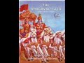 Shrimad Bhagwad Geeta/Gita in Hindi Sanskrit Full Chapter 11-2 Shrimad Bhagwad Geeta/Gita in Hindi Sanskrit Full Chapter 11-2