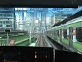 撮影日：2007.12.22 車両編成：E231系トウ527編成列車番号：1017G