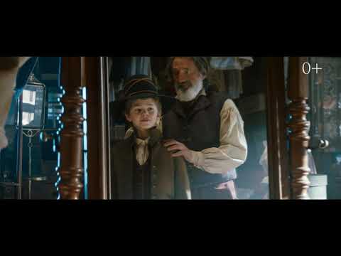 YouTube Трейлер