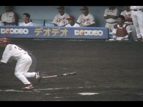 '06/08/03東出輝裕