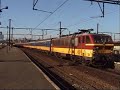 SNCB 1191 @ Antwerp-Berchem, L25/27, Belgium SNCB 1191 @ Antwerp-Berchem, L25/27, Belgium