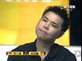 Wu Chia-Ching (???) (Part 3 of 6)
