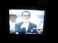 baile televisa mty