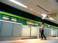 福岡市営地下鉄七隈線（in Fukuoka,subway Nanakuma Line）