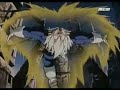 Dragon Ball Sistem of Down