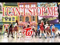 TWICE -  I CAN‘T STOP ME cover dance by RE.PLAY