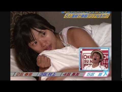 「AKB48メンバーのすっぴん画像集。」のイメージ