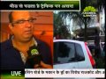 राष्ट्रभाषा आएगी फिर विवादों