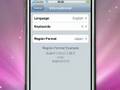 iPhone_言語環境の変更