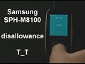 mp3p