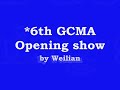 Weilian at GCMA