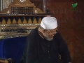 تفسير سورة الحشر – الحلقة 4 – الشعراوي