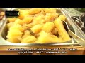 Comercial Vani Restaurante em Gramado/RS