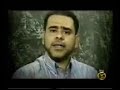 صلاح غيدان و حلقه مميزه يبرهن كذب سحرة قناة شهرزاد وبسببها تعرض للتهديد