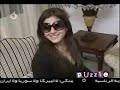 Nawal Al Zoghbi قناة OTVفي بيت نوال الزغبي