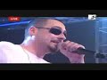 Sido Nein!!! feat. Doreen Sido Nein!!! feat. Doreen