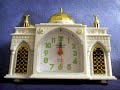 Muezin - Kein Islamismus aus Lautsprechern. minarette.ch