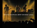 ברי סחרוף – יומולדת