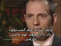 U.S. Truppen im Irak ?????? ????????? ???? ?????? ?? ??????