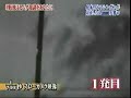 katana vs arma de alto poder katana vs arma de alto poder