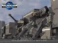 Front Mission Online ??????