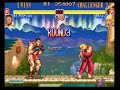 Tsuji (Boxer) vs. Aniken (O. Ken) Tsuji (Boxer) vs. Aniken (O. Ken)