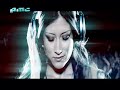 Dj Aligator ft. Mohammad Esfahani \"I\