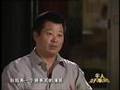 Li Jun Wang 王力军 BeiJing Chinese TV INTERVIEW PART 2
