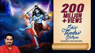 Shiv Tandav Stotram - Shiva Song - Lyrical Video -