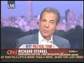 : Israel Has 150 Nukes Or More