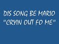 Mario - Crying Out Fo Me