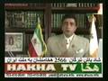 Gatha Zoroastrian-Dr. Ahura Pirouz Khaleghi Yazdiآموزش هخا