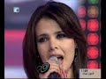 Asmaa El Jabri - Ana F3arek YayemaSuperstar 5Prime 1